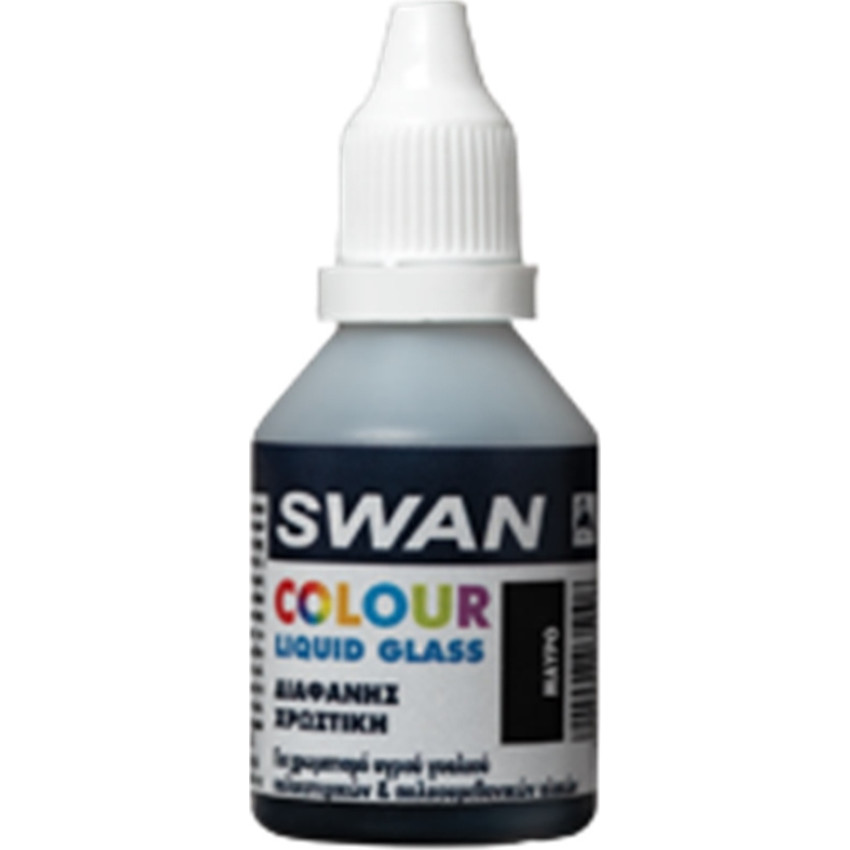 Διαφανείς Χρωστική Μάυρη για Χρωματισμό σε Υγρό Γυαλί 30ml Mercola Swan Liquid Glass 3500