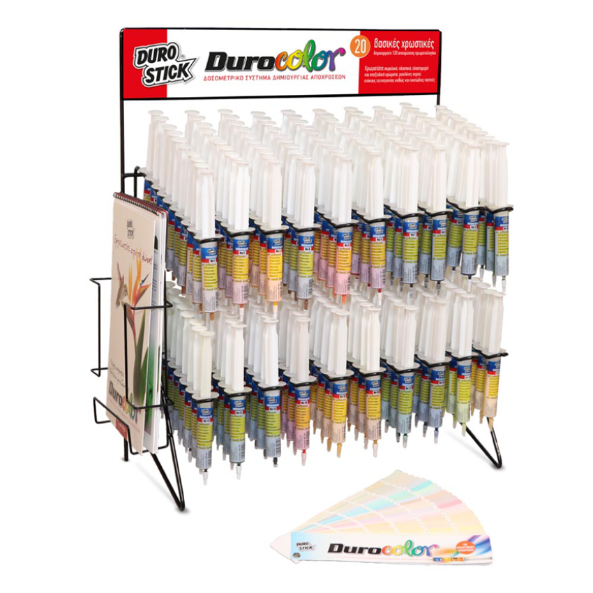 Durocolor ΧΡΩΜΟΣΥΝΘΕΣΕΙΣ ΣΕ ΣΥΡΙΓΓΕΣ DUROSTICK 20ml Νο6 ΒΑΘΥ ΚΟΚΚΙΝΟ ΚΑΤΑΛΛΗΛΗ ΧΡΩΣΤΙΚΗ ΚΑΙ ΓΙΑ ΥΓΡΟ ΓΥΑΛΙ ΣΥΚΟ06 Durocolor ΧΡΩΜΟΣΥΝΘΕΣΕΙΣ ΣΕ ΣΥΡΙΓΓΕΣ DUROSTICK 20ml Νο6 ΒΑΘΥ ΚΟΚΚΙΝΟ ΚΑΤΑΛΛΗΛΗ ΧΡΩΣΤΙΚΗ ΚΑΙ ΓΙΑ ΥΓΡΟ ΓΥΑΛΙ ΣΥΚΟ06