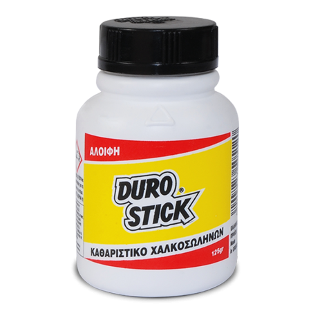 ΑΛΟΙΦΗ ΚΑΘΑΡΙΣΜΟΥ ΧΑΛΚΟΣΩΛΗΝΩΝ DUROSTICK 125gr ΚΥΑΧ15