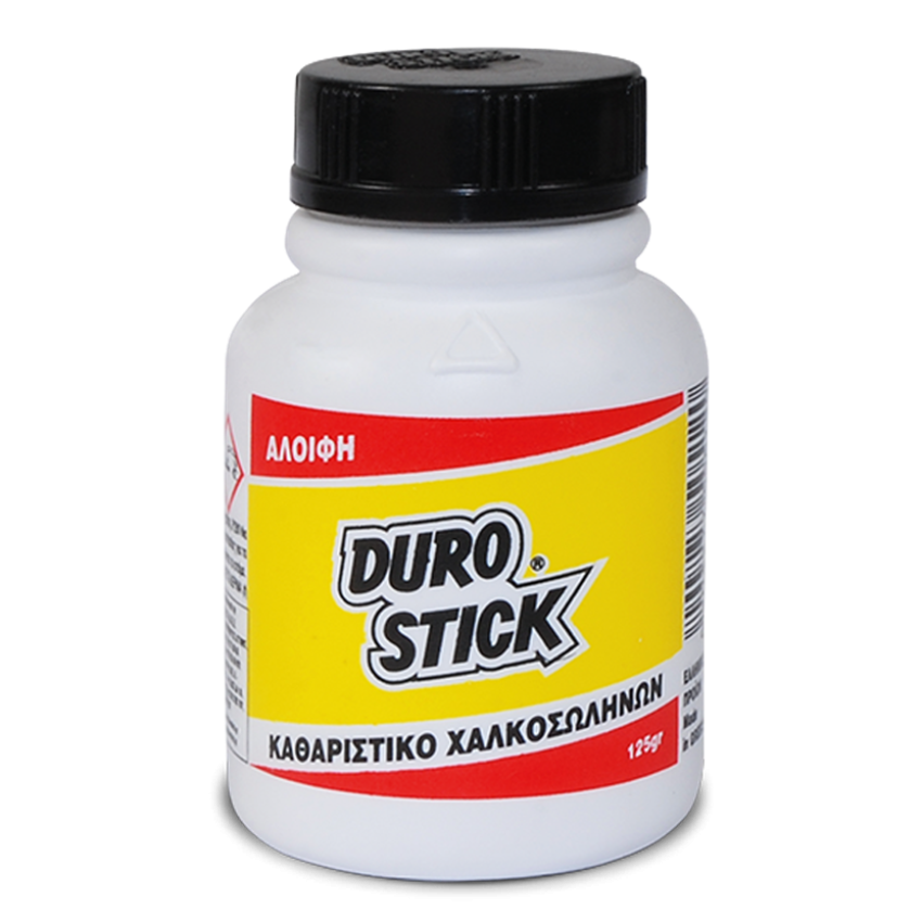 ΑΛΟΙΦΗ ΚΑΘΑΡΙΣΜΟΥ ΧΑΛΚΟΣΩΛΗΝΩΝ DUROSTICK 125gr ΚΥΑΧ15 ΑΛΟΙΦΗ ΚΑΘΑΡΙΣΜΟΥ ΧΑΛΚΟΣΩΛΗΝΩΝ DUROSTICK 125gr ΚΥΑΧ15