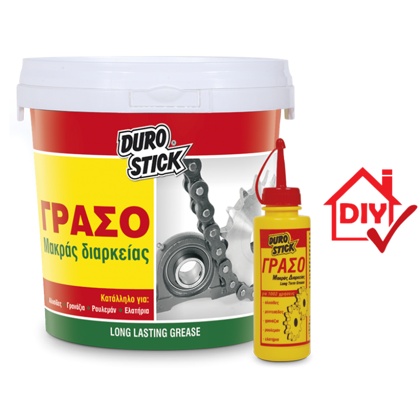 ΓΡΑΣΟ 125gr ΓΕΝΙΚΗΣ ΧΡΗΣΗΣ ΜΑΚΡΑΣ ΔΙΑΡΚΕΙΑΣ ΛΙΘΙΟΥ DUROSTICK ΚΥΓΡ15 ΓΡΑΣΟ 125gr ΓΕΝΙΚΗΣ ΧΡΗΣΗΣ ΜΑΚΡΑΣ ΔΙΑΡΚΕΙΑΣ ΛΙΘΙΟΥ DUROSTICK ΚΥΓΡ15
