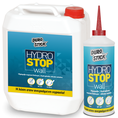 Hydrostop Wall ΥΔΡΟΦΟΒΟ ΠΥΡΙΤΙΚΟ ΔΙΑΛΥΜΑ ΜΕ ΔΙΕΙΣΔΥΤΙΚΗ ΙΚΑΝΟΤΗΤΑ ΚΑΤΑ ΤΗΣ ΑΝΕΡΧΟΜΕΝΗΣ ΥΓΡΑΣΙΑΣ 25Kg DUROSTICK ΣΒΓΑΛ25