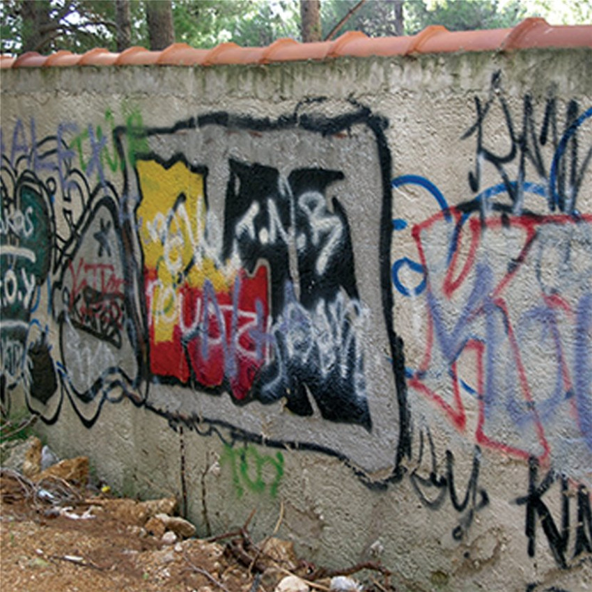 D-19 Graffiti Remover ΠΑΝΙΣΧΥΡΟ ΚΑΘΑΡΙΣΤΙΚΟ ΥΓΡΟ ΣΥΝΘΗΜΑΤΩΝ 5Lt DUROSTICK ΝΤ1905