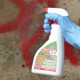 D-19 Graffiti Remover ΠΑΝΙΣΧΥΡΟ ΚΑΘΑΡΙΣΤΙΚΟ ΥΓΡΟ ΣΥΝΘΗΜΑΤΩΝ 5Lt DUROSTICK ΝΤ1905