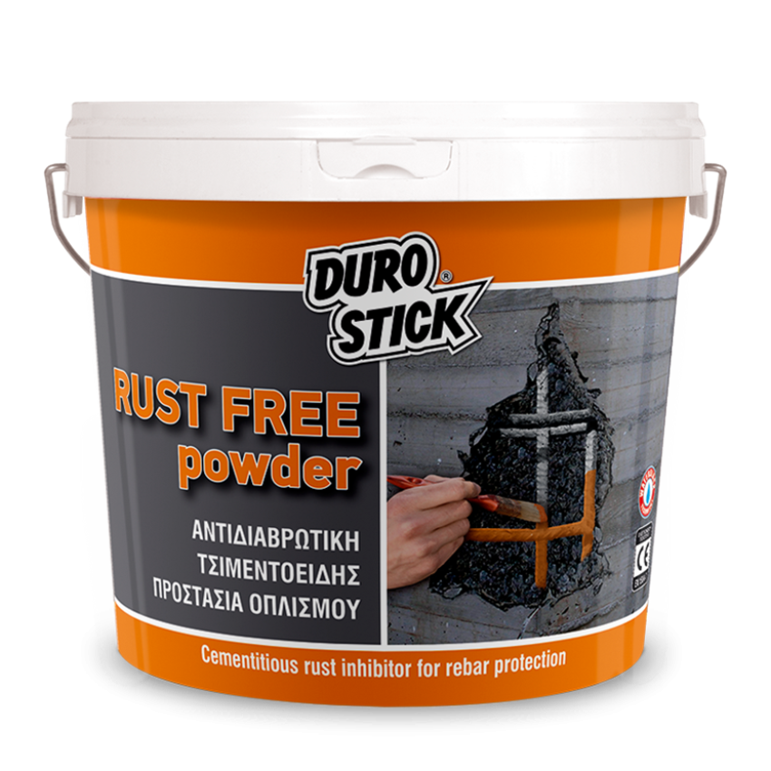 Rust Free Powder ΑΝΤΙΔΙΑΒΡΩΤΙΚΗ ΤΣΙΜΕΝΤΟΕΙΔΗΣ ΠΡΟΣΤΑΣΙΑ ΟΠΛΙΣΜΟΥ 1kg DUROSTICK ΝΤΡΠ01 Rust Free Powder ΑΝΤΙΔΙΑΒΡΩΤΙΚΗ ΤΣΙΜΕΝΤΟΕΙΔΗΣ ΠΡΟΣΤΑΣΙΑ ΟΠΛΙΣΜΟΥ 1kg DUROSTICK ΝΤΡΠ01