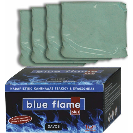 Καθαριστικό για την καμινάδα του τζακιού σε σκόνη 1Kg (4 Δόσεις 250gr) BLUE FLAME DAVOS 10-060-033