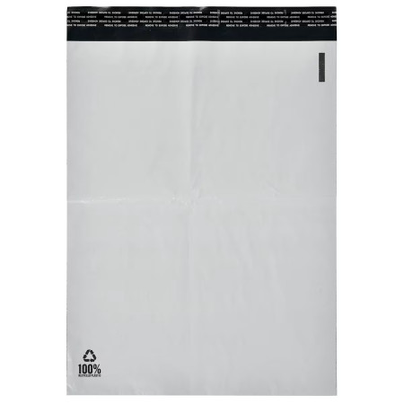 Σακoύλα Courier 25x35cm Λευκή 50 τεμάχια 121547