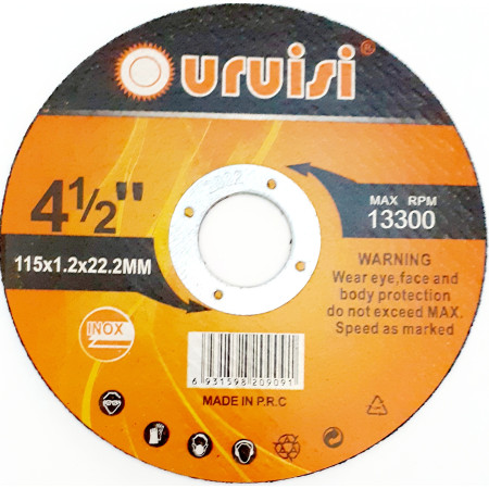 ΔΙΣΚΟΣ ΤΡΟΧΟΥ ΚΟΠΗΣ ΣΙΔΗΡΟΥ INOX 115x22,2x1,2mm OEM 209091