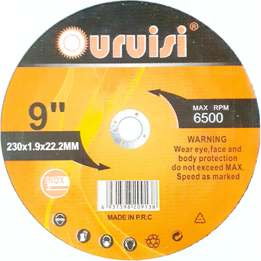 ΔΙΣΚΟΣ ΤΡΟΧΟΥ ΚΟΠΗΣ ΣΙΔΗΡΟΥ ΙΝΟΧ 230x1,9x22,2mm OEM 209138