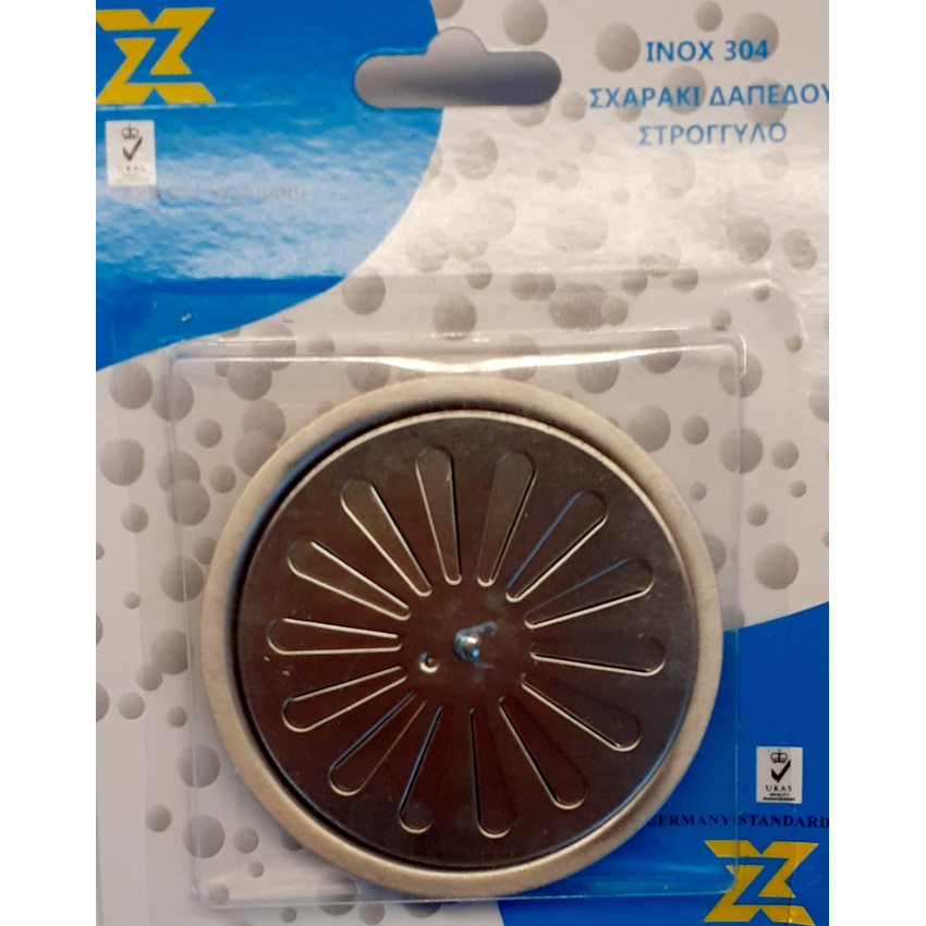 ΣΧΑΡΑΚΙ ΑΣΦΑΛΕΙΑΣ ΓΙΑ ΣΙΦΩΝΙ ΑΝΟΞΕΊΔΩΤΟ 120mm OEM 211130 ΣΧΑΡΑΚΙ ΑΣΦΑΛΕΙΑΣ ΓΙΑ ΣΙΦΩΝΙ ΑΝΟΞΕΊΔΩΤΟ 120mm OEM 211130