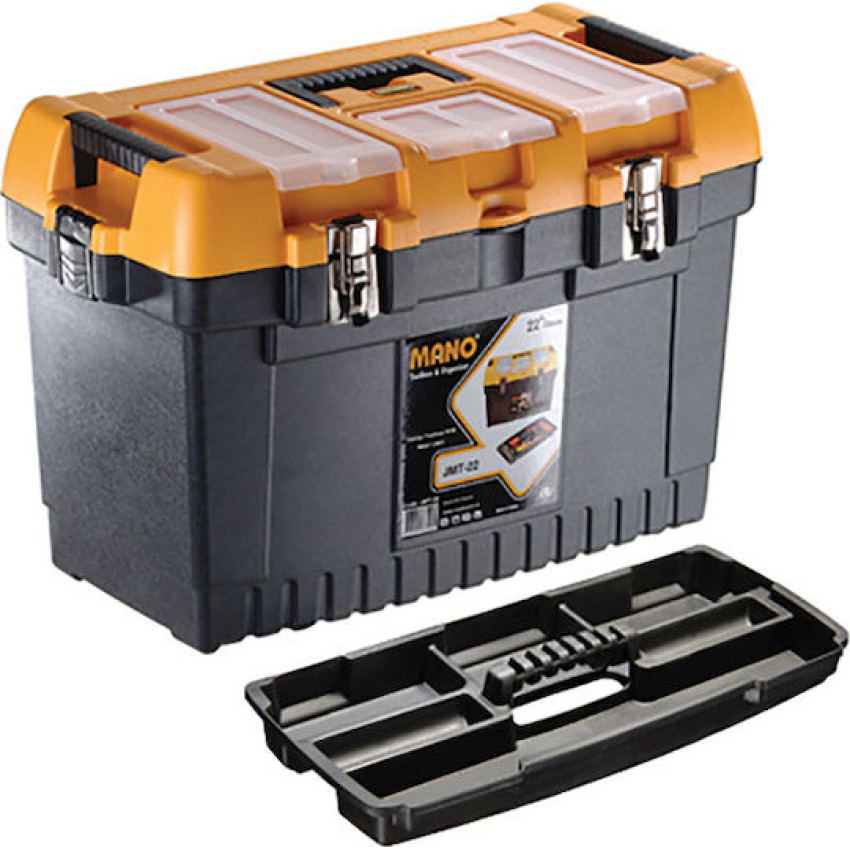 Εργαλειοθήκη MAXI 22'' 56.4x31x38.8cm με μεταλλικό κούμπωμα Mano 22501-08 