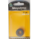 ΜΑΓΝΗΤΗΣ ΣΤΡΟΓΓΥΛΟΣ ΜΕ ΤΡΥΠΑ ΣΕΤ 2ΤΕΜ Η6mm L24mm liyset 24344 ΜΑΓΝΗΤΗΣ ΣΤΡΟΓΓΥΛΟΣ ΜΕ ΤΡΥΠΑ ΣΕΤ 2ΤΕΜ Η6mm L24mm liyset 24344