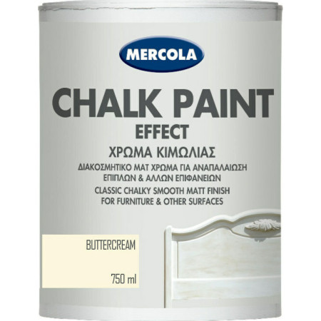 MERCOLA CHALK PAINT ΔΙΑΚΟΣΜΗΤΙΚΟ ΜΑΤ ΧΡΩΜΑ ΚΙΜΩΛΙΑΣ ΓΙΑ ΑΝΑΠΑΛΑΙΩΣΗ ΕΠΙΦΑΝΕΙΩΝ ΧΡΩΜΑ Buttercream 750ml 3581