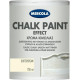 MERCOLA CHALK PAINT ΔΙΑΚΟΣΜΗΤΙΚΟ ΜΑΤ ΧΡΩΜΑ ΚΙΜΩΛΙΑΣ ΓΙΑ ΑΝΑΠΑΛΑΙΩΣΗ ΕΠΙΦΑΝΕΙΩΝ ΧΡΩΜΑ Buttercream 750ml 3581 MERCOLA CHALK PAINT ΔΙΑΚΟΣΜΗΤΙΚΟ ΜΑΤ ΧΡΩΜΑ ΚΙΜΩΛΙΑΣ ΓΙΑ ΑΝΑΠΑΛΑΙΩΣΗ ΕΠΙΦΑΝΕΙΩΝ ΧΡΩΜΑ Buttercream 750ml 3581