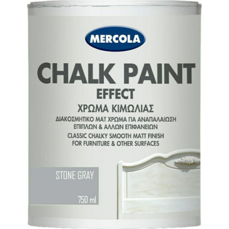 MERCOLA CHALK PAINT ΔΙΑΚΟΣΜΗΤΙΚΟ ΜΑΤ ΧΡΩΜΑ ΚΙΜΩΛΙΑΣ ΓΙΑ ΑΝΑΠΑΛΑΙΩΣΗ ΕΠΙΦΑΝΕΙΩΝ ΧΡΩΜΑ Stone Gray 750ml 3583