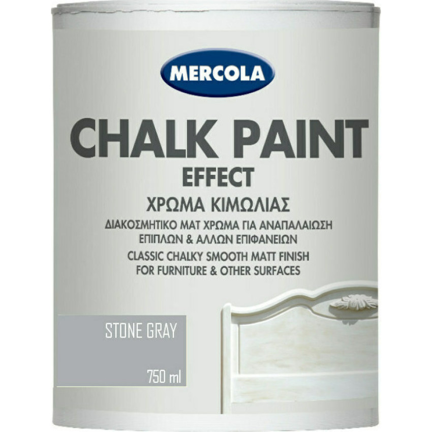 MERCOLA CHALK PAINT ΔΙΑΚΟΣΜΗΤΙΚΟ ΜΑΤ ΧΡΩΜΑ ΚΙΜΩΛΙΑΣ ΓΙΑ ΑΝΑΠΑΛΑΙΩΣΗ ΕΠΙΦΑΝΕΙΩΝ ΧΡΩΜΑ Stone Gray 750ml 3583 MERCOLA CHALK PAINT ΔΙΑΚΟΣΜΗΤΙΚΟ ΜΑΤ ΧΡΩΜΑ ΚΙΜΩΛΙΑΣ ΓΙΑ ΑΝΑΠΑΛΑΙΩΣΗ ΕΠΙΦΑΝΕΙΩΝ ΧΡΩΜΑ Stone Gray 750ml 3583