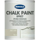 MERCOLA CHALK PAINT ΔΙΑΚΟΣΜΗΤΙΚΟ ΜΑΤ ΧΡΩΜΑ ΚΙΜΩΛΙΑΣ ΓΙΑ ΑΝΑΠΑΛΑΙΩΣΗ ΕΠΙΦΑΝΕΙΩΝ ΧΡΩΜΑ Pure Liner 750ml 3584