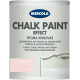 MERCOLA CHALK PAINT ΔΙΑΚΟΣΜΗΤΙΚΟ ΜΑΤ ΧΡΩΜΑ ΚΙΜΩΛΙΑΣ ΓΙΑ ΑΝΑΠΑΛΑΙΩΣΗ ΕΠΙΦΑΝΕΙΩΝ ΧΡΩΜΑ Ballet pink 750ml 3585