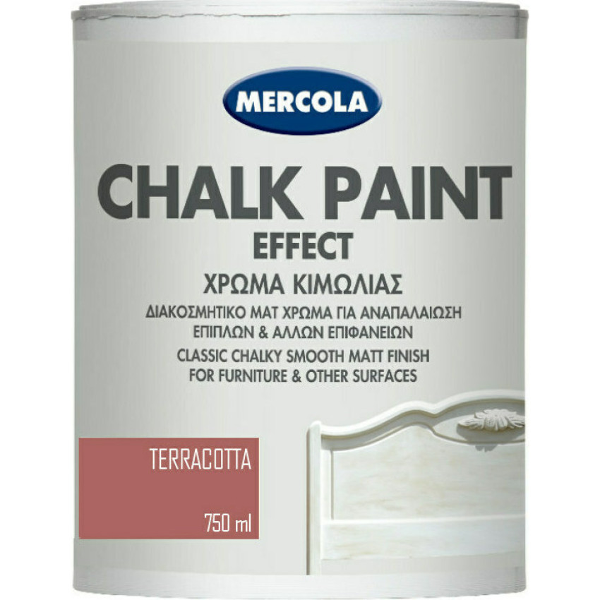 MERCOLA CHALK PAINT ΔΙΑΚΟΣΜΗΤΙΚΟ ΜΑΤ ΧΡΩΜΑ ΚΙΜΩΛΙΑΣ ΓΙΑ ΑΝΑΠΑΛΑΙΩΣΗ ΕΠΙΦΑΝΕΙΩΝ ΧΡΩΜΑ Terracotta 750ml 3586