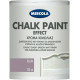 MERCOLA CHALK PAINT ΔΙΑΚΟΣΜΗΤΙΚΟ ΜΑΤ ΧΡΩΜΑ ΚΙΜΩΛΙΑΣ ΓΙΑ ΑΝΑΠΑΛΑΙΩΣΗ ΕΠΙΦΑΝΕΙΩΝ ΧΡΩΜΑ Plum 750ml 3587