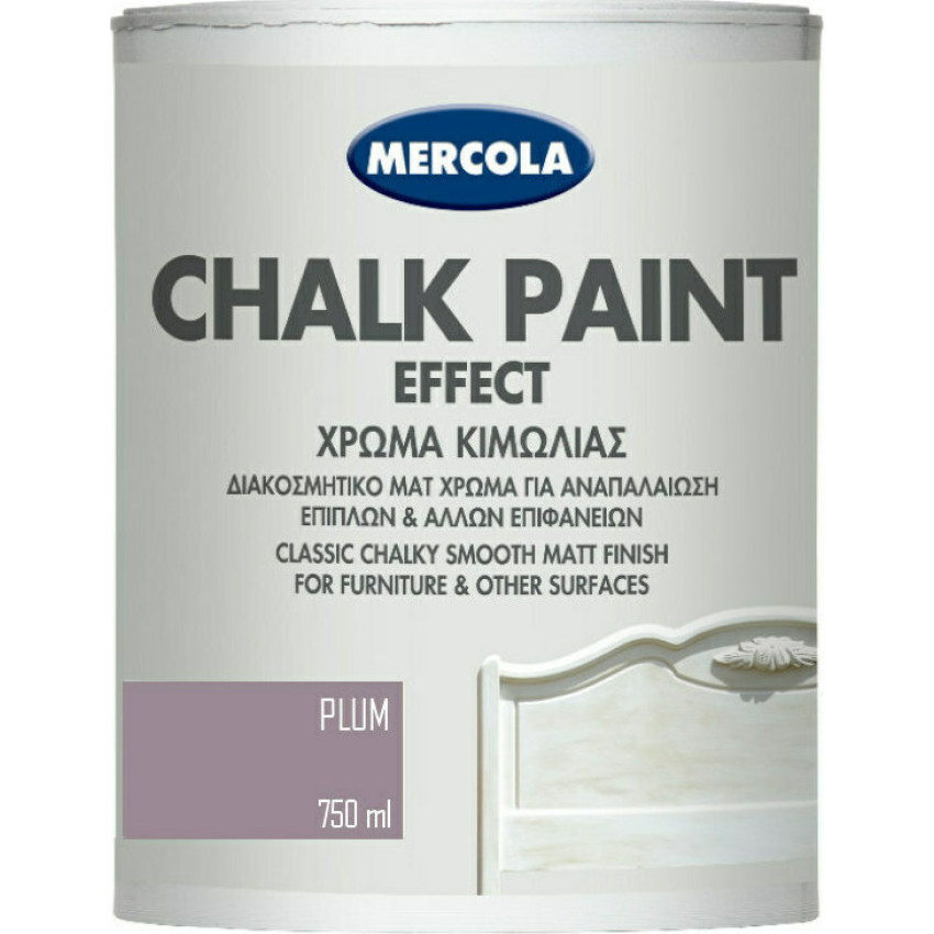 MERCOLA CHALK PAINT ΔΙΑΚΟΣΜΗΤΙΚΟ ΜΑΤ ΧΡΩΜΑ ΚΙΜΩΛΙΑΣ ΓΙΑ ΑΝΑΠΑΛΑΙΩΣΗ ΕΠΙΦΑΝΕΙΩΝ ΧΡΩΜΑ Plum 750ml 3587