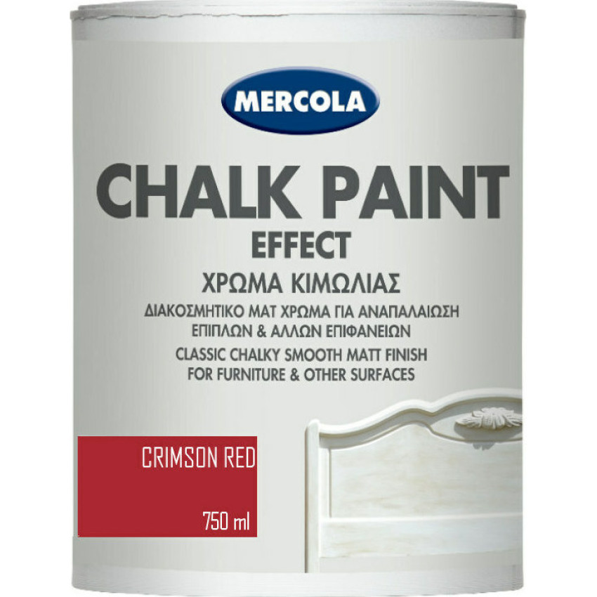 MERCOLA CHALK PAINT ΔΙΑΚΟΣΜΗΤΙΚΟ ΜΑΤ ΧΡΩΜΑ ΚΙΜΩΛΙΑΣ ΓΙΑ ΑΝΑΠΑΛΑΙΩΣΗ ΕΠΙΦΑΝΕΙΩΝ ΧΡΩΜΑ Crimson Red 750ml 3588