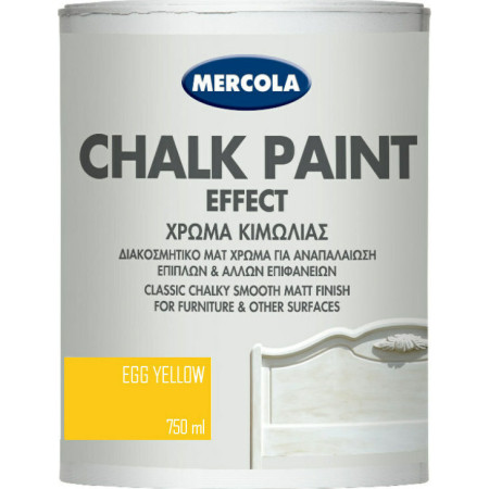 MERCOLA CHALK PAINT ΔΙΑΚΟΣΜΗΤΙΚΟ ΜΑΤ ΧΡΩΜΑ ΚΙΜΩΛΙΑΣ ΓΙΑ ΑΝΑΠΑΛΑΙΩΣΗ ΕΠΙΦΑΝΕΙΩΝ ΧΡΩΜΑ Egg Yellow 750ml 3589