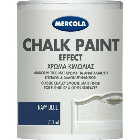 MERCOLA CHALK PAINT ΔΙΑΚΟΣΜΗΤΙΚΟ ΜΑΤ ΧΡΩΜΑ ΚΙΜΩΛΙΑΣ ΓΙΑ ΑΝΑΠΑΛΑΙΩΣΗ ΕΠΙΦΑΝΕΙΩΝ ΧΡΩΜΑ Navy Blue 750ml 3591