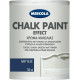 MERCOLA CHALK PAINT ΔΙΑΚΟΣΜΗΤΙΚΟ ΜΑΤ ΧΡΩΜΑ ΚΙΜΩΛΙΑΣ ΓΙΑ ΑΝΑΠΑΛΑΙΩΣΗ ΕΠΙΦΑΝΕΙΩΝ ΧΡΩΜΑ Navy Blue 750ml 3591 MERCOLA CHALK PAINT ΔΙΑΚΟΣΜΗΤΙΚΟ ΜΑΤ ΧΡΩΜΑ ΚΙΜΩΛΙΑΣ ΓΙΑ ΑΝΑΠΑΛΑΙΩΣΗ ΕΠΙΦΑΝΕΙΩΝ ΧΡΩΜΑ Navy Blue 750ml 3591