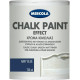 MERCOLA CHALK PAINT ΔΙΑΚΟΣΜΗΤΙΚΟ ΜΑΤ ΧΡΩΜΑ ΚΙΜΩΛΙΑΣ ΓΙΑ ΑΝΑΠΑΛΑΙΩΣΗ ΕΠΙΦΑΝΕΙΩΝ ΧΡΩΜΑ Navy Blue 750ml 3591