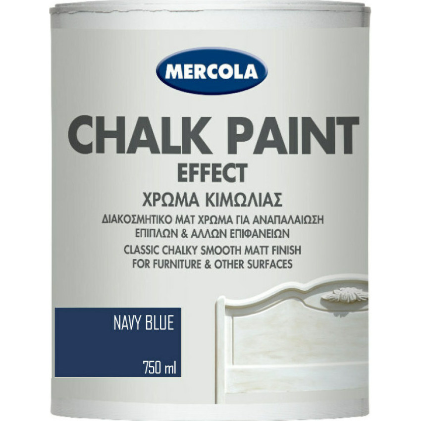 MERCOLA CHALK PAINT ΔΙΑΚΟΣΜΗΤΙΚΟ ΜΑΤ ΧΡΩΜΑ ΚΙΜΩΛΙΑΣ ΓΙΑ ΑΝΑΠΑΛΑΙΩΣΗ ΕΠΙΦΑΝΕΙΩΝ ΧΡΩΜΑ Navy Blue 750ml 3591 MERCOLA CHALK PAINT ΔΙΑΚΟΣΜΗΤΙΚΟ ΜΑΤ ΧΡΩΜΑ ΚΙΜΩΛΙΑΣ ΓΙΑ ΑΝΑΠΑΛΑΙΩΣΗ ΕΠΙΦΑΝΕΙΩΝ ΧΡΩΜΑ Navy Blue 750ml 3591
