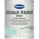 MERCOLA CHALK PAINT ΔΙΑΚΟΣΜΗΤΙΚΟ ΜΑΤ ΧΡΩΜΑ ΚΙΜΩΛΙΑΣ ΓΙΑ ΑΝΑΠΑΛΑΙΩΣΗ ΕΠΙΦΑΝΕΙΩΝ ΧΡΩΜΑ Sea Glass 750ml 3592