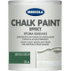 MERCOLA CHALK PAINT ΔΙΑΚΟΣΜΗΤΙΚΟ ΜΑΤ ΧΡΩΜΑ ΚΙΜΩΛΙΑΣ ΓΙΑ ΑΝΑΠΑΛΑΙΩΣΗ ΕΠΙΦΑΝΕΙΩΝ ΧΡΩΜΑ British Green 750ml 3594