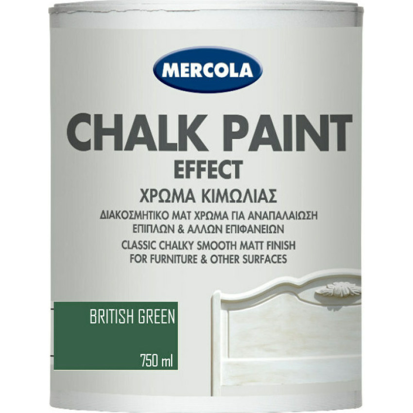 MERCOLA CHALK PAINT ΔΙΑΚΟΣΜΗΤΙΚΟ ΜΑΤ ΧΡΩΜΑ ΚΙΜΩΛΙΑΣ ΓΙΑ ΑΝΑΠΑΛΑΙΩΣΗ ΕΠΙΦΑΝΕΙΩΝ ΧΡΩΜΑ British Green 750ml 3594