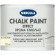 MERCOLA CHALK PAINT ΔΙΑΚΟΣΜΗΤΙΚΟ ΜΑΤ ΧΡΩΜΑ ΚΙΜΩΛΙΑΣ ΓΙΑ ΑΝΑΠΑΛΑΙΩΣΗ ΕΠΙΦΑΝΕΙΩΝ ΧΡΩΜΑ Buttercream 375ml 3602