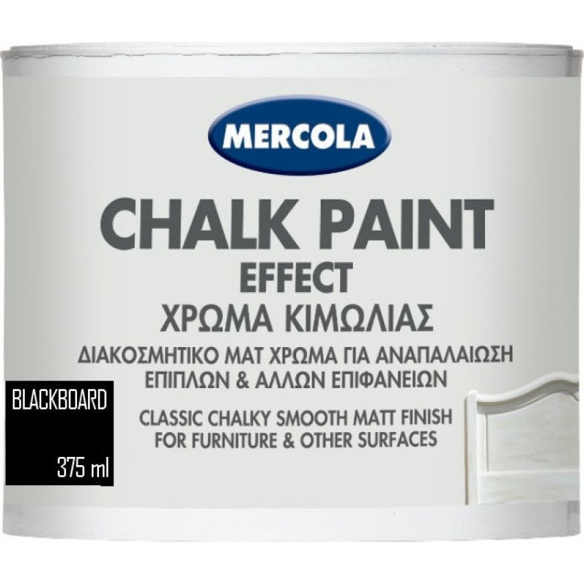 MERCOLA CHALK PAINT ΔΙΑΚΟΣΜΗΤΙΚΟ ΜΑΤ ΧΡΩΜΑ ΚΙΜΩΛΙΑΣ ΓΙΑ ΑΝΑΠΑΛΑΙΩΣΗ ΕΠΙΦΑΝΕΙΩΝ ΧΡΩΜΑ Blackboard 375ml 3603 MERCOLA CHALK PAINT ΔΙΑΚΟΣΜΗΤΙΚΟ ΜΑΤ ΧΡΩΜΑ ΚΙΜΩΛΙΑΣ ΓΙΑ ΑΝΑΠΑΛΑΙΩΣΗ ΕΠΙΦΑΝΕΙΩΝ ΧΡΩΜΑ Blackboard 375ml 3603