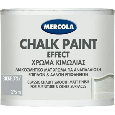 MERCOLA CHALK PAINT ΔΙΑΚΟΣΜΗΤΙΚΟ ΜΑΤ ΧΡΩΜΑ ΚΙΜΩΛΙΑΣ ΓΙΑ ΑΝΑΠΑΛΑΙΩΣΗ ΕΠΙΦΑΝΕΙΩΝ ΧΡΩΜΑ Stone Gray 375ml 3604