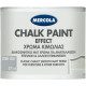 MERCOLA CHALK PAINT ΔΙΑΚΟΣΜΗΤΙΚΟ ΜΑΤ ΧΡΩΜΑ ΚΙΜΩΛΙΑΣ ΓΙΑ ΑΝΑΠΑΛΑΙΩΣΗ ΕΠΙΦΑΝΕΙΩΝ ΧΡΩΜΑ Stone Gray 375ml 3604