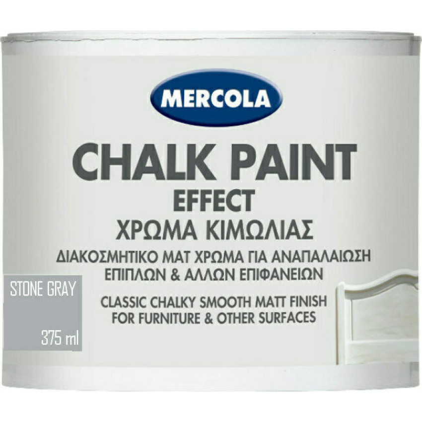 MERCOLA CHALK PAINT ΔΙΑΚΟΣΜΗΤΙΚΟ ΜΑΤ ΧΡΩΜΑ ΚΙΜΩΛΙΑΣ ΓΙΑ ΑΝΑΠΑΛΑΙΩΣΗ ΕΠΙΦΑΝΕΙΩΝ ΧΡΩΜΑ Stone Gray 375ml 3604 MERCOLA CHALK PAINT ΔΙΑΚΟΣΜΗΤΙΚΟ ΜΑΤ ΧΡΩΜΑ ΚΙΜΩΛΙΑΣ ΓΙΑ ΑΝΑΠΑΛΑΙΩΣΗ ΕΠΙΦΑΝΕΙΩΝ ΧΡΩΜΑ Stone Gray 375ml 3604