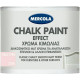 MERCOLA CHALK PAINT ΔΙΑΚΟΣΜΗΤΙΚΟ ΜΑΤ ΧΡΩΜΑ ΚΙΜΩΛΙΑΣ ΓΙΑ ΑΝΑΠΑΛΑΙΩΣΗ ΕΠΙΦΑΝΕΙΩΝ ΧΡΩΜΑ Ballet pink 375ml 3606