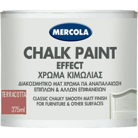 MERCOLA CHALK PAINT ΔΙΑΚΟΣΜΗΤΙΚΟ ΜΑΤ ΧΡΩΜΑ ΚΙΜΩΛΙΑΣ ΓΙΑ ΑΝΑΠΑΛΑΙΩΣΗ ΕΠΙΦΑΝΕΙΩΝ ΧΡΩΜΑ Terracotta 375ml 3607