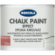 MERCOLA CHALK PAINT ΔΙΑΚΟΣΜΗΤΙΚΟ ΜΑΤ ΧΡΩΜΑ ΚΙΜΩΛΙΑΣ ΓΙΑ ΑΝΑΠΑΛΑΙΩΣΗ ΕΠΙΦΑΝΕΙΩΝ ΧΡΩΜΑ Terracotta 375ml 3607