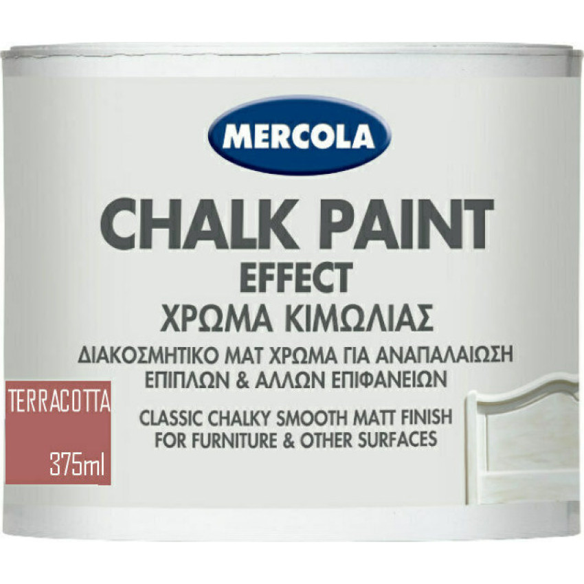 MERCOLA CHALK PAINT ΔΙΑΚΟΣΜΗΤΙΚΟ ΜΑΤ ΧΡΩΜΑ ΚΙΜΩΛΙΑΣ ΓΙΑ ΑΝΑΠΑΛΑΙΩΣΗ ΕΠΙΦΑΝΕΙΩΝ ΧΡΩΜΑ Terracotta 375ml 3607 MERCOLA CHALK PAINT ΔΙΑΚΟΣΜΗΤΙΚΟ ΜΑΤ ΧΡΩΜΑ ΚΙΜΩΛΙΑΣ ΓΙΑ ΑΝΑΠΑΛΑΙΩΣΗ ΕΠΙΦΑΝΕΙΩΝ ΧΡΩΜΑ Terracotta 375ml 3607