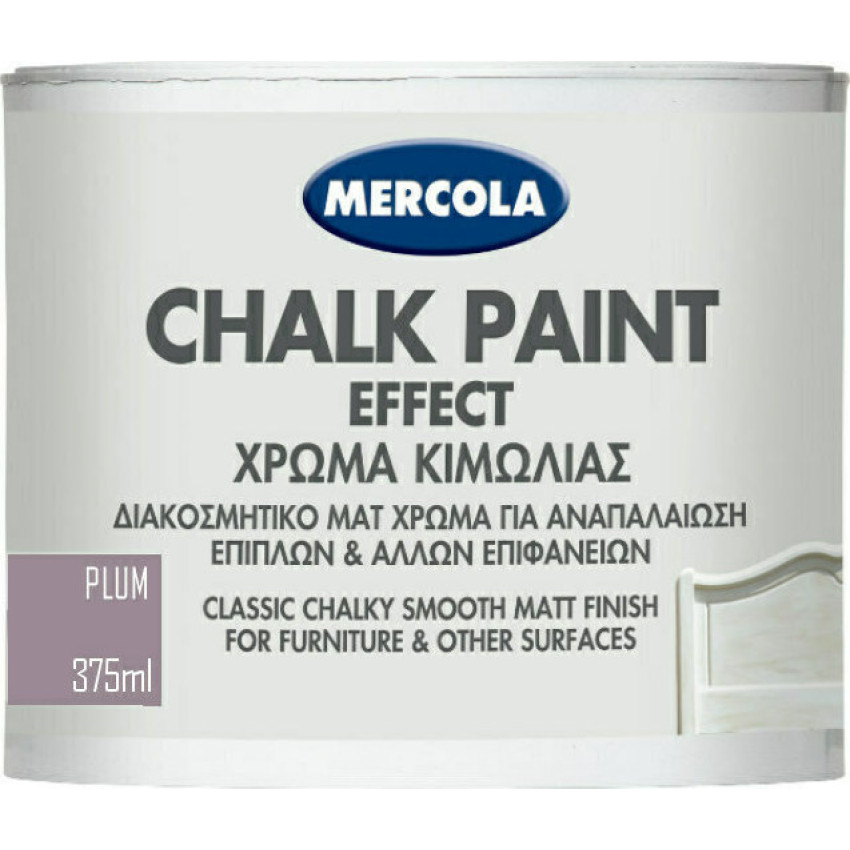 MERCOLA CHALK PAINT ΔΙΑΚΟΣΜΗΤΙΚΟ ΜΑΤ ΧΡΩΜΑ ΚΙΜΩΛΙΑΣ ΓΙΑ ΑΝΑΠΑΛΑΙΩΣΗ ΕΠΙΦΑΝΕΙΩΝ ΧΡΩΜΑ Plum 375ml 3608 MERCOLA CHALK PAINT ΔΙΑΚΟΣΜΗΤΙΚΟ ΜΑΤ ΧΡΩΜΑ ΚΙΜΩΛΙΑΣ ΓΙΑ ΑΝΑΠΑΛΑΙΩΣΗ ΕΠΙΦΑΝΕΙΩΝ ΧΡΩΜΑ Plum 375ml 3608