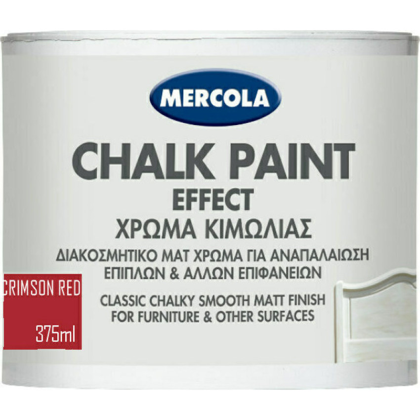 MERCOLA CHALK PAINT ΔΙΑΚΟΣΜΗΤΙΚΟ ΜΑΤ ΧΡΩΜΑ ΚΙΜΩΛΙΑΣ ΓΙΑ ΑΝΑΠΑΛΑΙΩΣΗ ΕΠΙΦΑΝΕΙΩΝ ΧΡΩΜΑ Crimson Red 375ml 3609