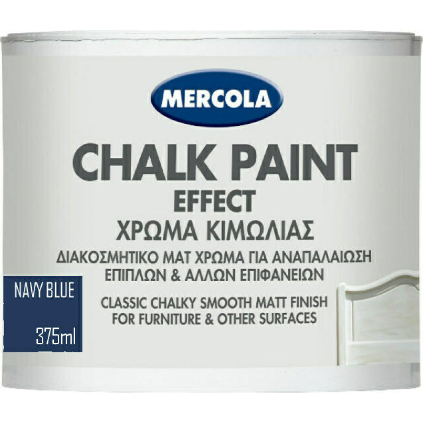 MERCOLA CHALK PAINT ΔΙΑΚΟΣΜΗΤΙΚΟ ΜΑΤ ΧΡΩΜΑ ΚΙΜΩΛΙΑΣ ΓΙΑ ΑΝΑΠΑΛΑΙΩΣΗ ΕΠΙΦΑΝΕΙΩΝ ΧΡΩΜΑ Navy Blue 375ml 3612 MERCOLA CHALK PAINT ΔΙΑΚΟΣΜΗΤΙΚΟ ΜΑΤ ΧΡΩΜΑ ΚΙΜΩΛΙΑΣ ΓΙΑ ΑΝΑΠΑΛΑΙΩΣΗ ΕΠΙΦΑΝΕΙΩΝ ΧΡΩΜΑ Navy Blue 375ml 3612