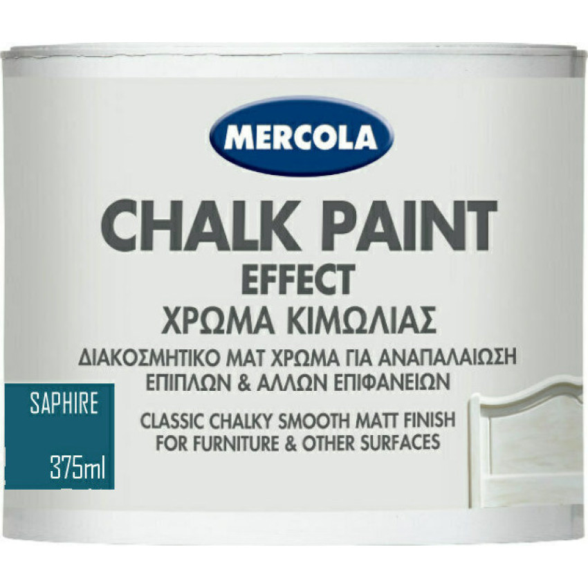 MERCOLA CHALK PAINT ΔΙΑΚΟΣΜΗΤΙΚΟ ΜΑΤ ΧΡΩΜΑ ΚΙΜΩΛΙΑΣ ΓΙΑ ΑΝΑΠΑΛΑΙΩΣΗ ΕΠΙΦΑΝΕΙΩΝ ΧΡΩΜΑ Saphire 375ml 3614