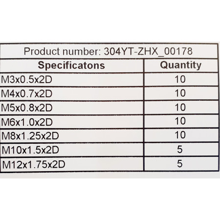 ΚΙΤ ΣΠΕΙΡΩΜΑΤΩΝ ΣΕΤ 60ΤΕΜ OEM 438-219009