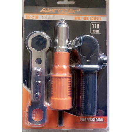 ΠΡΙΤΣΙΝΑΔΟΡΟΣ ΔΡΑΠΑΝΟΥ ΒΑΡΕΩΣ ΤΥΠΟΥ 170mm AG-218 OEM 500598