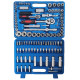 ΣΕΤ ΚΑΡΥΔΑΚΙΑ - ΜΥΤΕΣ & ΚΑΣΤΑΝΙΑ 1/4'' & 1/2'' 108τεμ. OEM 623118 ΣΕΤ ΚΑΡΥΔΑΚΙΑ - ΜΥΤΕΣ & ΚΑΣΤΑΝΙΑ 1/4'' & 1/2'' 108τεμ. OEM 623118